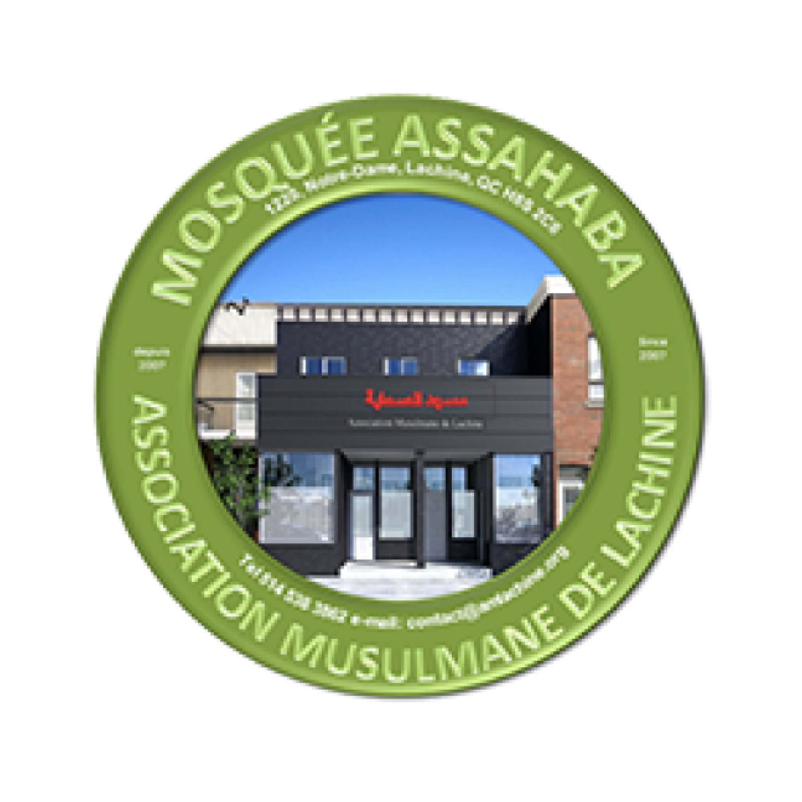 Mosquée Assahaba Logo